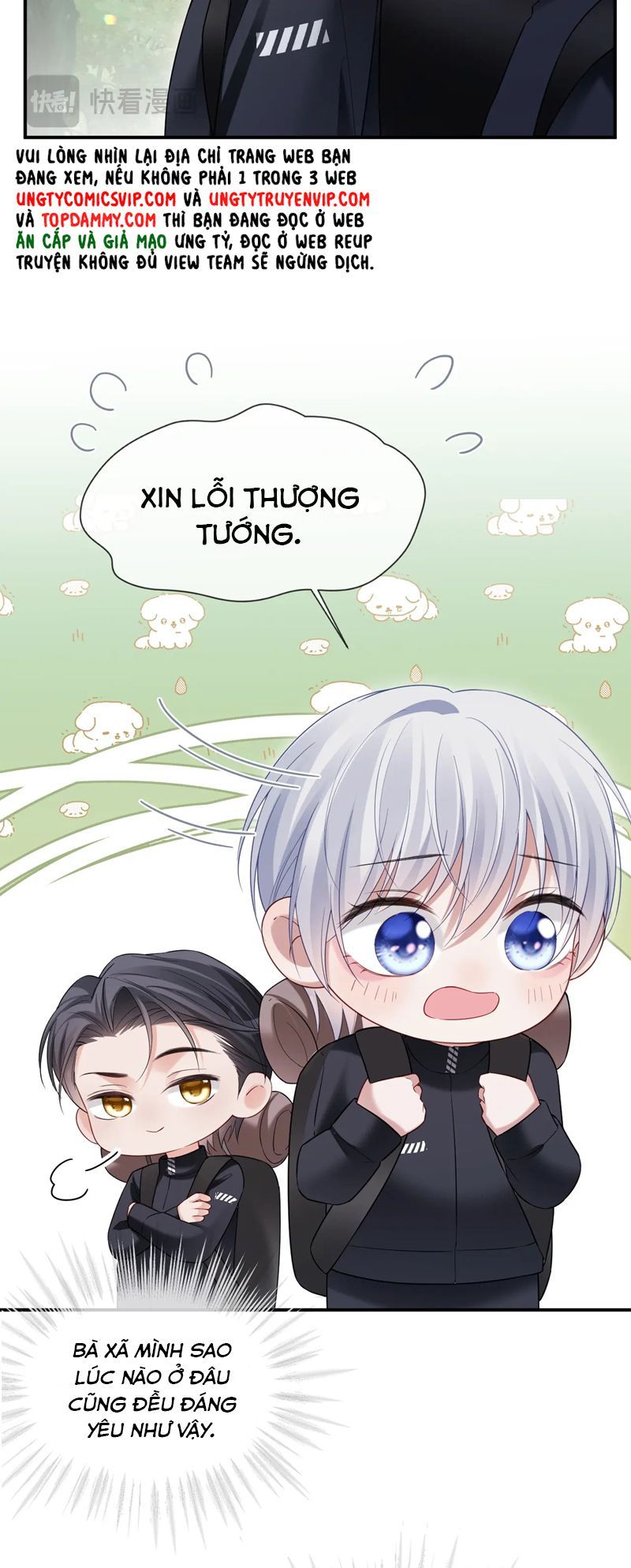 Cả Thế Giới Đều Muốn Ghép Chúng Tôi Làm Cp Mặc Dù Chúng Tôi Muốn Ly Hôn Chapter 121 - Trang 3