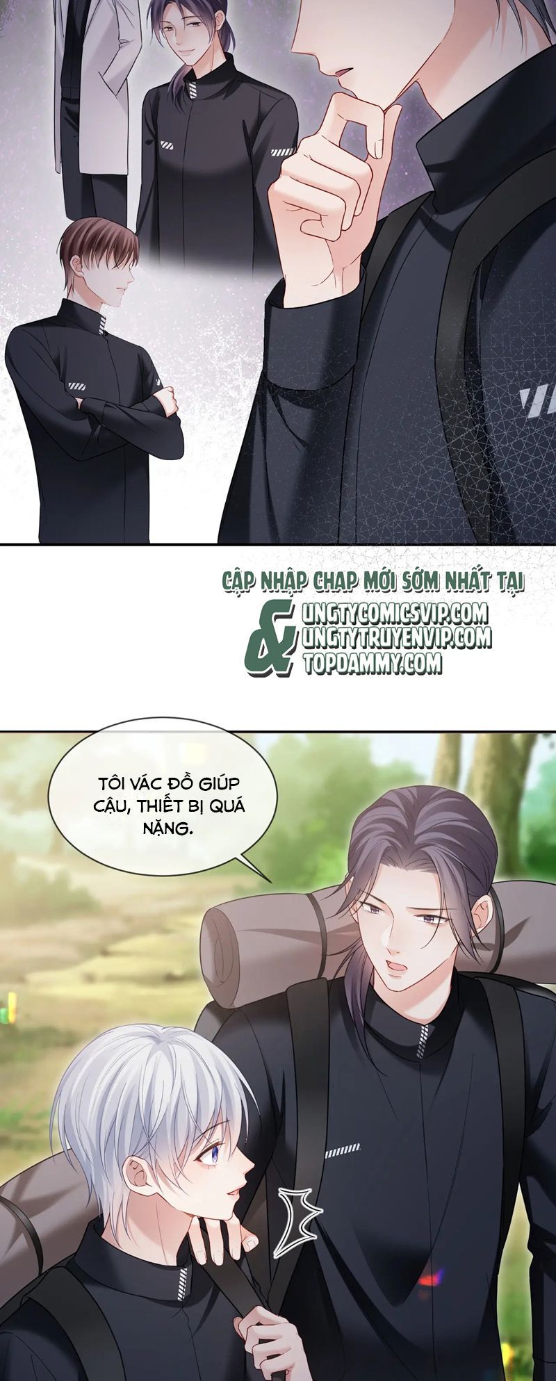 Cả Thế Giới Đều Muốn Ghép Chúng Tôi Làm Cp Mặc Dù Chúng Tôi Muốn Ly Hôn Chapter 121 - Trang 3