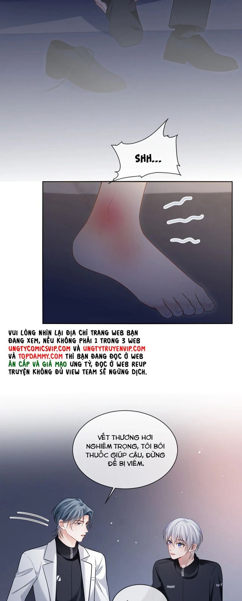 Cả Thế Giới Đều Muốn Ghép Chúng Tôi Làm Cp Mặc Dù Chúng Tôi Muốn Ly Hôn Chapter 121 - Trang 3