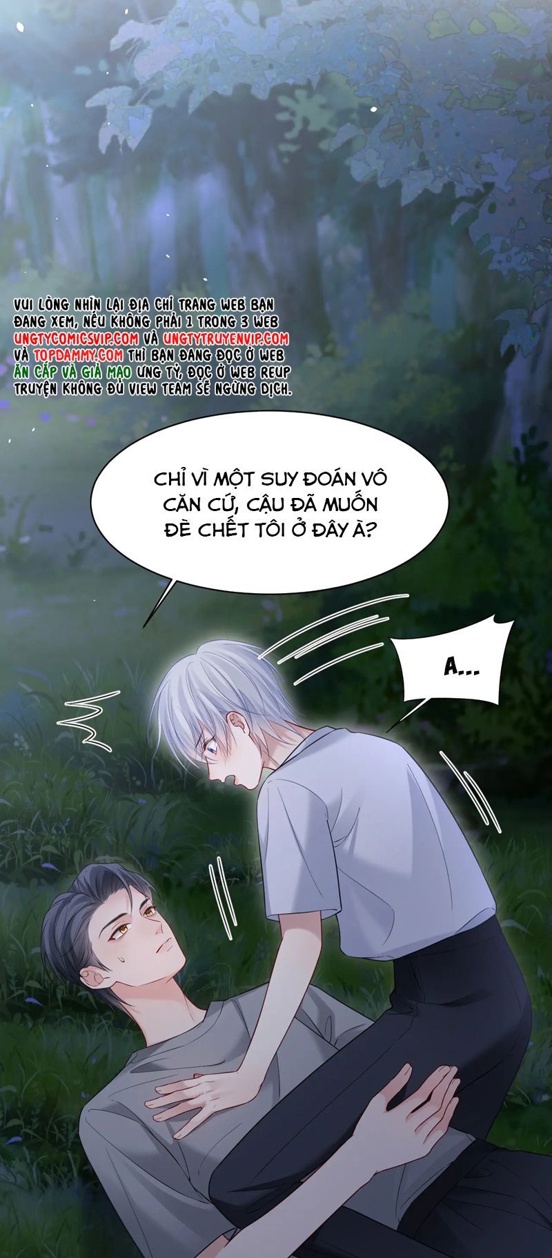Cả Thế Giới Đều Muốn Ghép Chúng Tôi Làm Cp Mặc Dù Chúng Tôi Muốn Ly Hôn Chapter 122 - Trang 3