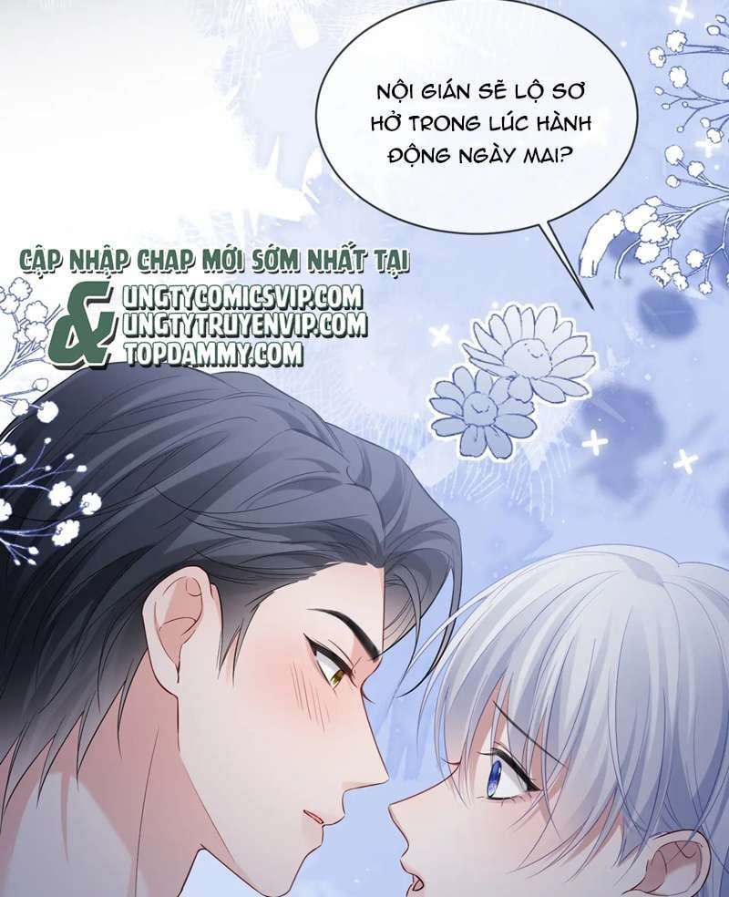Cả Thế Giới Đều Muốn Ghép Chúng Tôi Làm Cp Mặc Dù Chúng Tôi Muốn Ly Hôn Chapter 123 - Trang 3