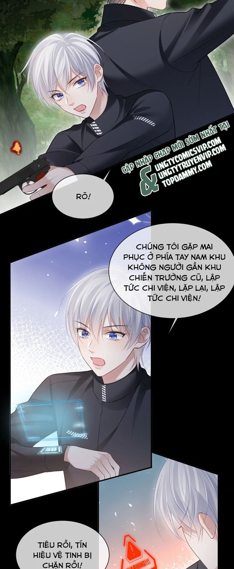 Cả Thế Giới Đều Muốn Ghép Chúng Tôi Làm Cp Mặc Dù Chúng Tôi Muốn Ly Hôn Chapter 124 - Trang 3