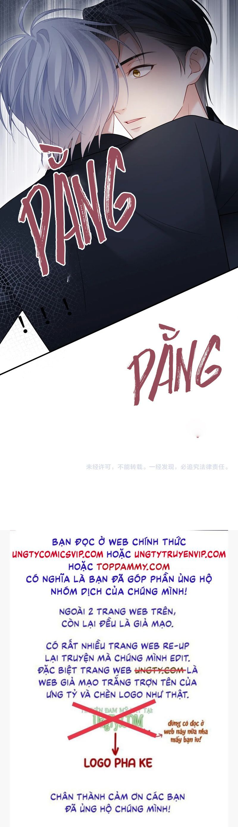 Cả Thế Giới Đều Muốn Ghép Chúng Tôi Làm Cp Mặc Dù Chúng Tôi Muốn Ly Hôn Chapter 124 - Trang 3