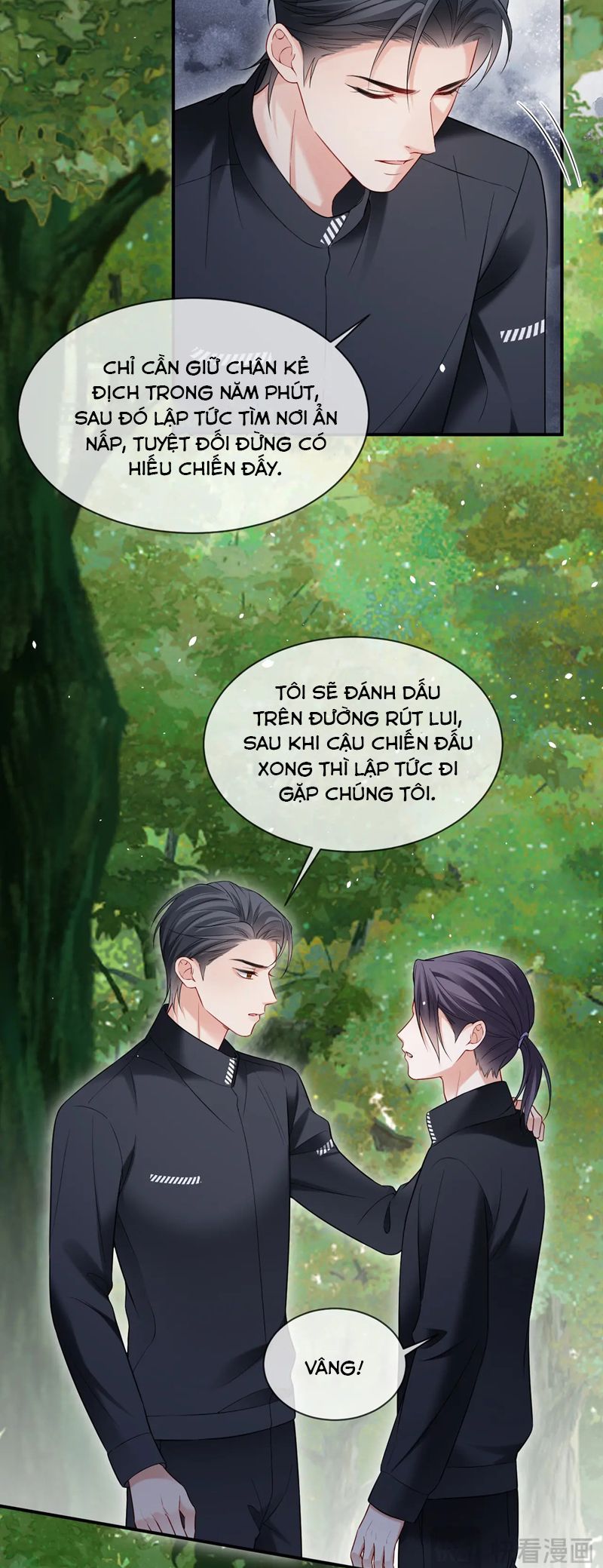 Cả Thế Giới Đều Muốn Ghép Chúng Tôi Làm Cp Mặc Dù Chúng Tôi Muốn Ly Hôn Chapter 125 19