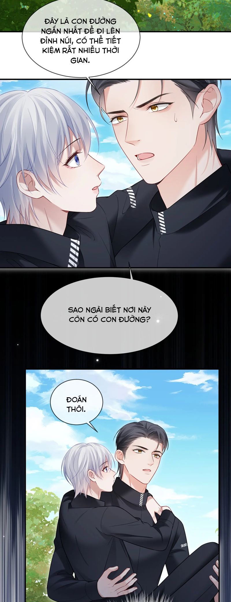 Cả Thế Giới Đều Muốn Ghép Chúng Tôi Làm Cp Mặc Dù Chúng Tôi Muốn Ly Hôn Chapter 125 26