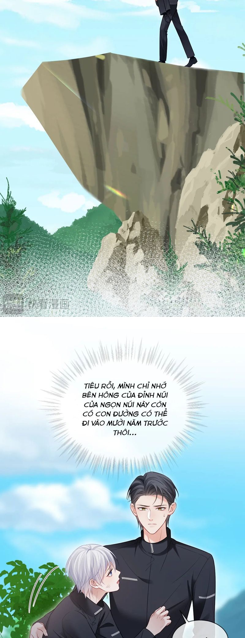 Cả Thế Giới Đều Muốn Ghép Chúng Tôi Làm Cp Mặc Dù Chúng Tôi Muốn Ly Hôn Chapter 125 28