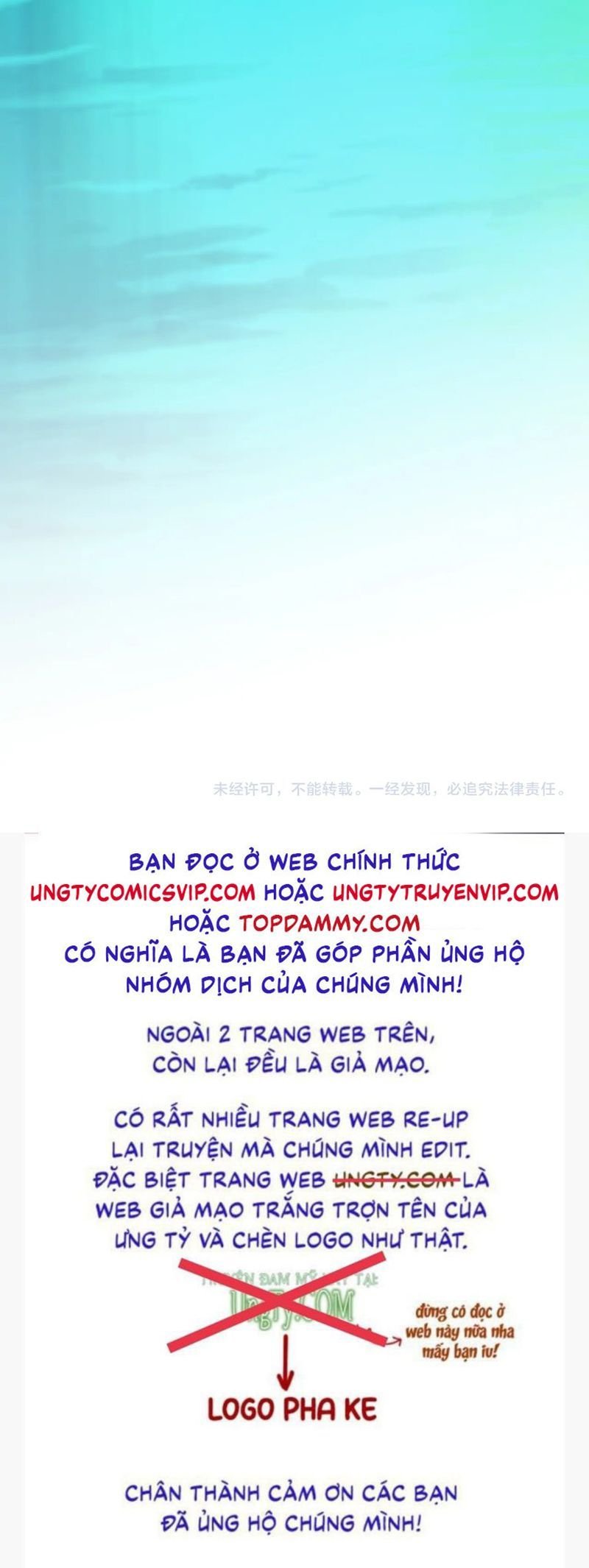 Cả Thế Giới Đều Muốn Ghép Chúng Tôi Làm Cp Mặc Dù Chúng Tôi Muốn Ly Hôn Chapter 125 38