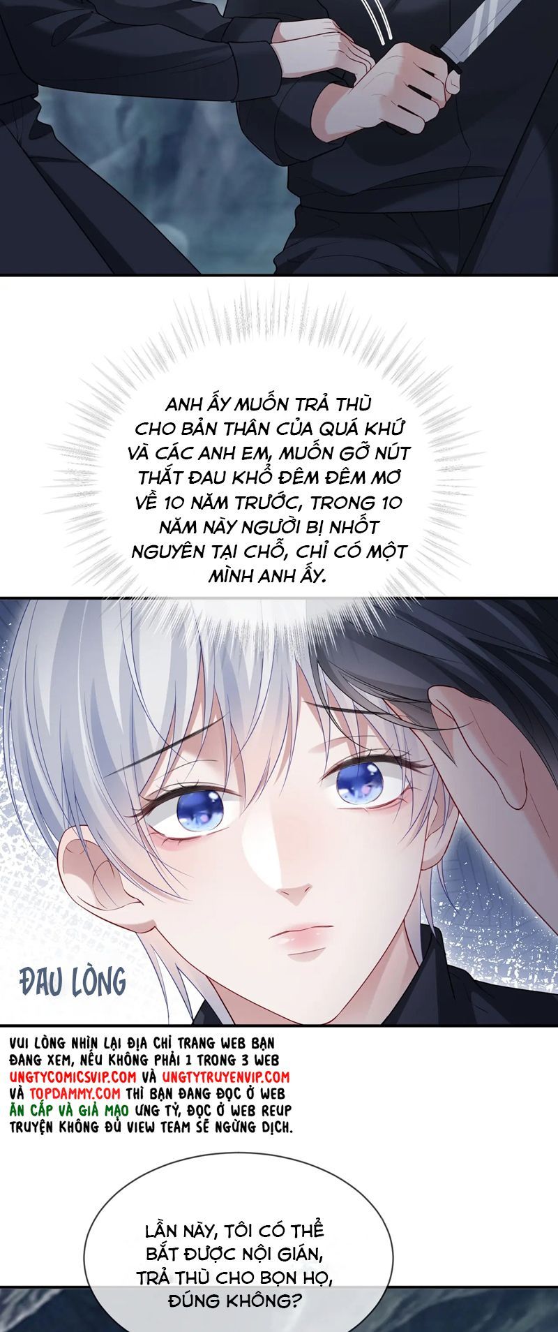 Cả Thế Giới Đều Muốn Ghép Chúng Tôi Làm Cp Mặc Dù Chúng Tôi Muốn Ly Hôn Chapter 126 19