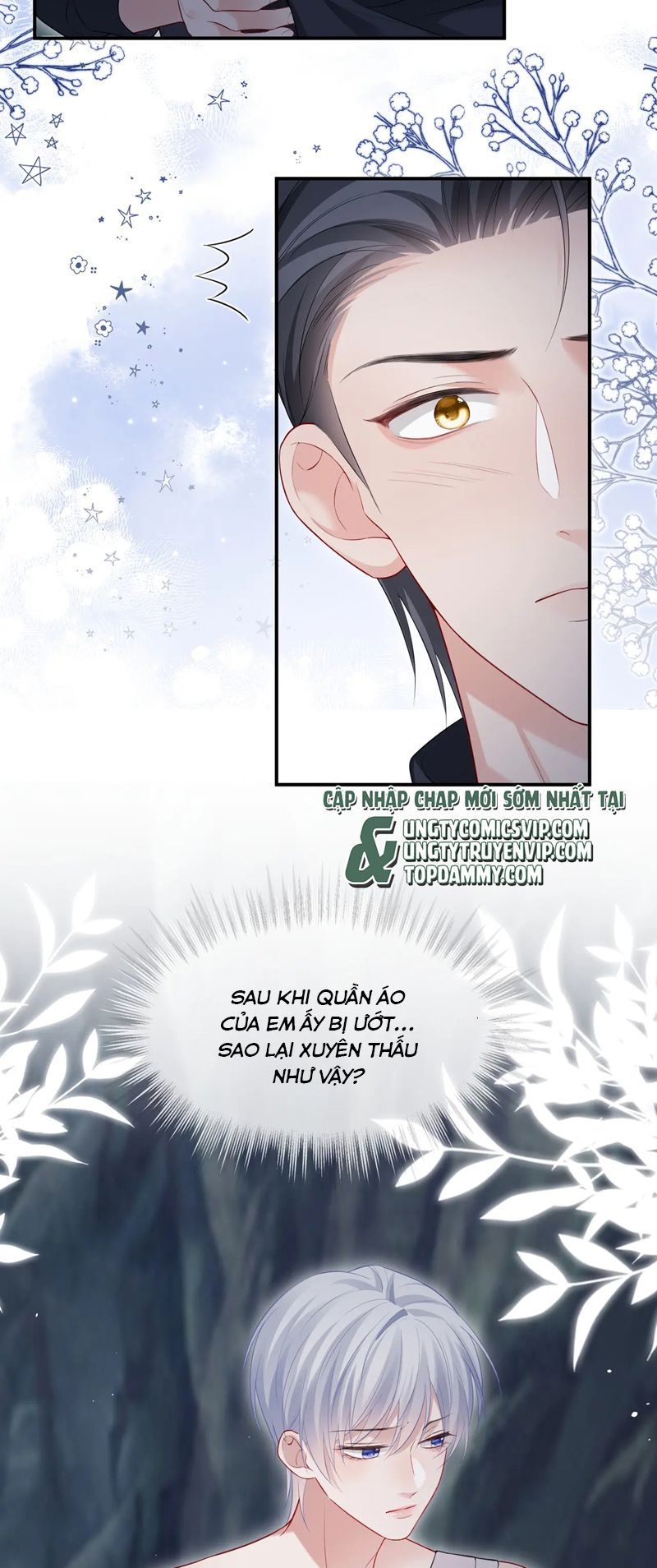 Cả Thế Giới Đều Muốn Ghép Chúng Tôi Làm Cp Mặc Dù Chúng Tôi Muốn Ly Hôn Chapter 126 28