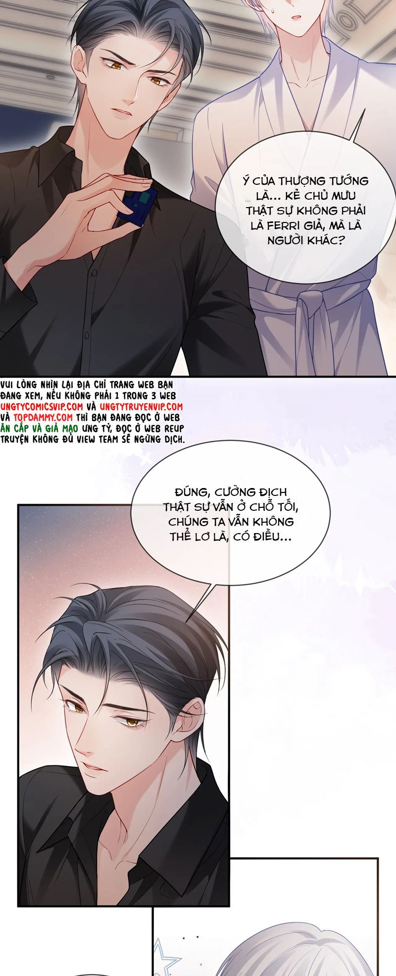 Cả Thế Giới Đều Muốn Ghép Chúng Tôi Làm Cp Mặc Dù Chúng Tôi Muốn Ly Hôn Chapter 128 5
