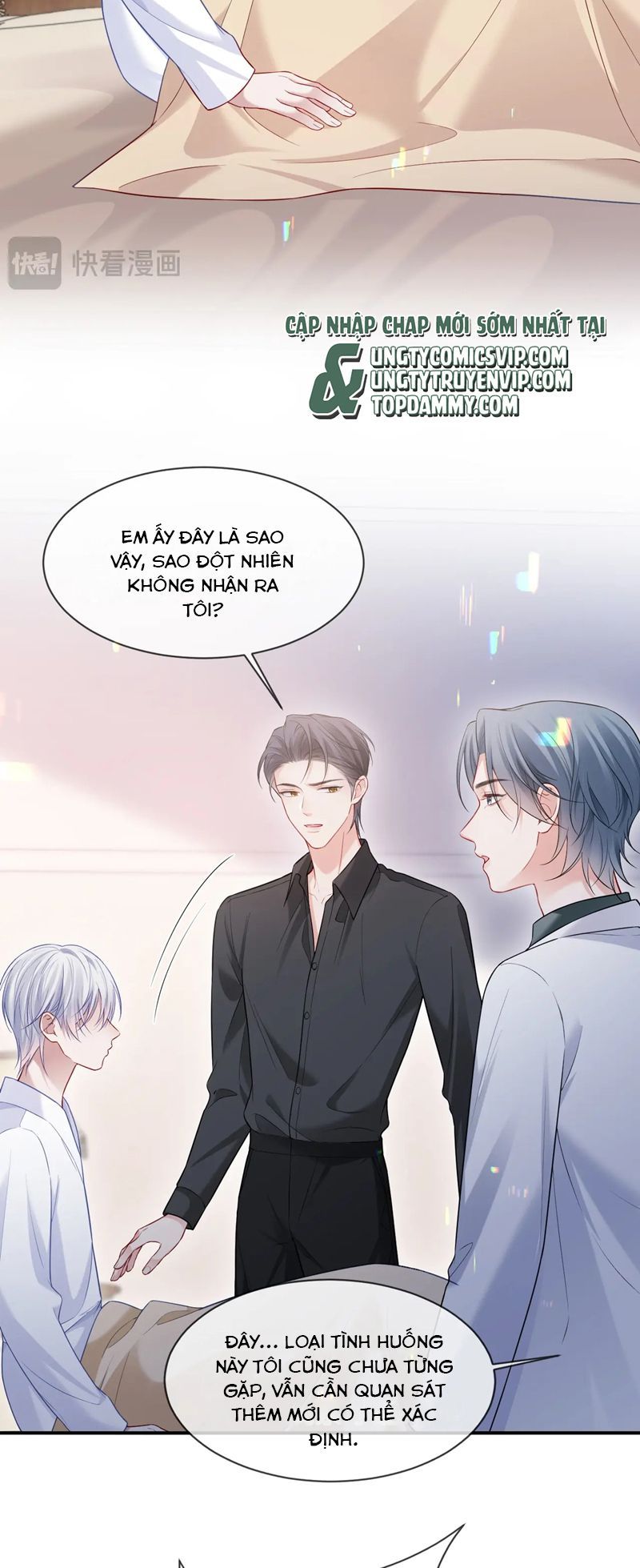 Cả Thế Giới Đều Muốn Ghép Chúng Tôi Làm Cp Mặc Dù Chúng Tôi Muốn Ly Hôn Chapter 128 24