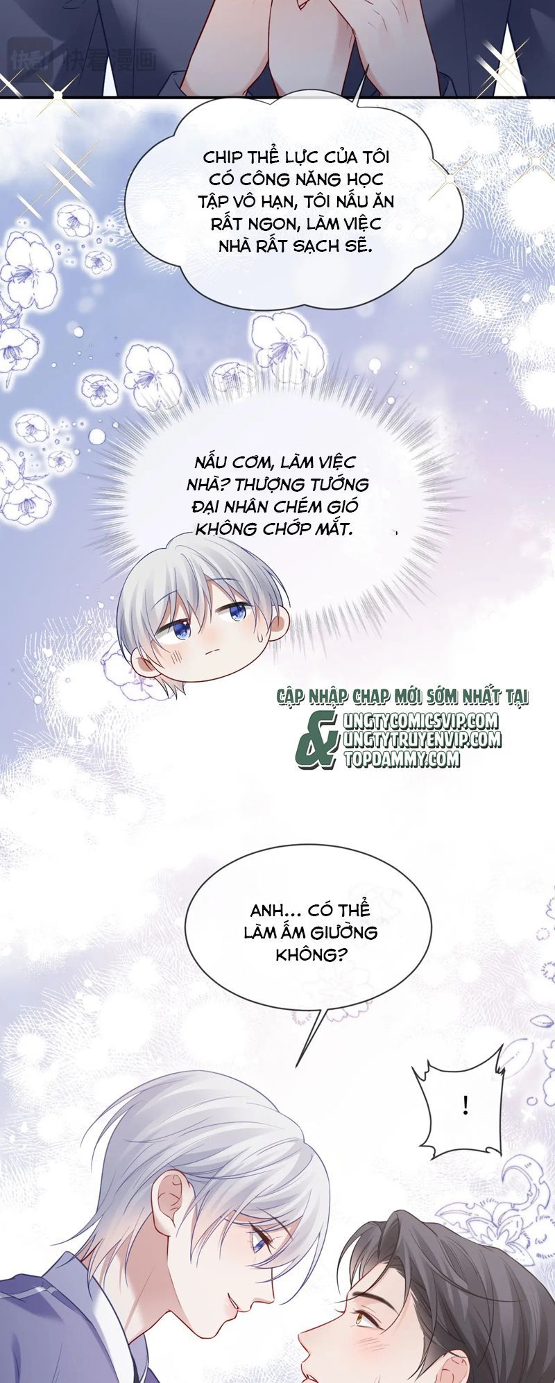 Cả Thế Giới Đều Muốn Ghép Chúng Tôi Làm Cp Mặc Dù Chúng Tôi Muốn Ly Hôn Chapter 129 20