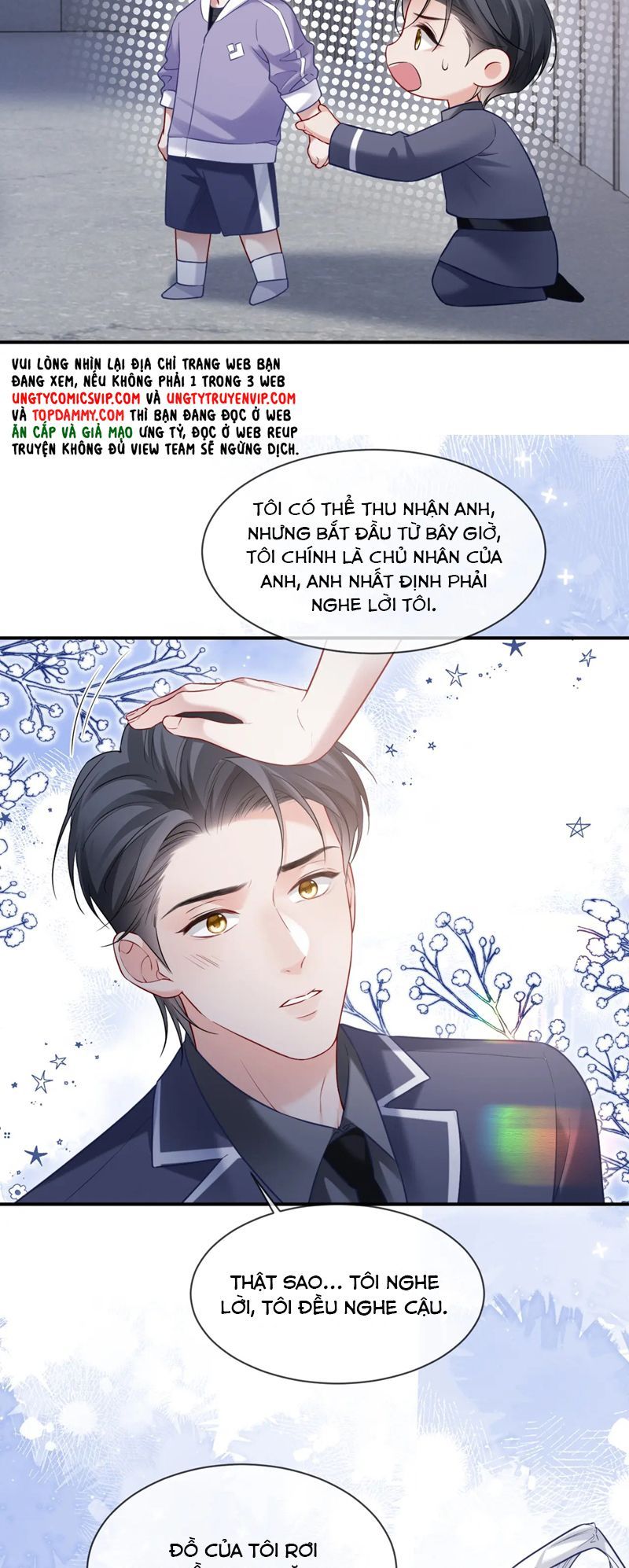 Cả Thế Giới Đều Muốn Ghép Chúng Tôi Làm Cp Mặc Dù Chúng Tôi Muốn Ly Hôn Chapter 129 22