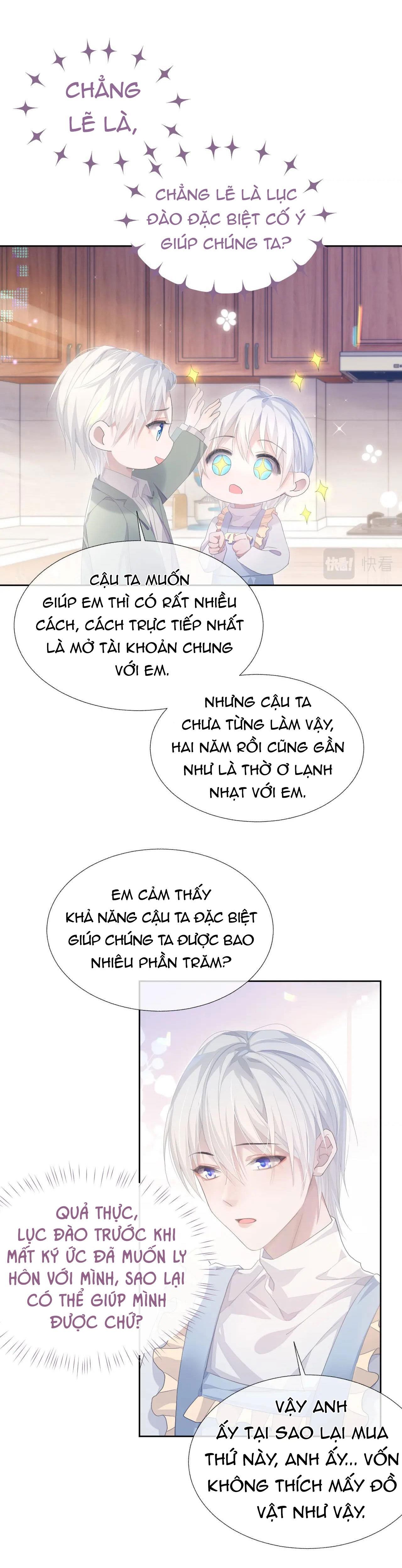 Cả Thế Giới Đều Muốn Ghép Chúng Tôi Làm Cp Mặc Dù Chúng Tôi Muốn Ly Hôn Chapter 13 - Trang 3