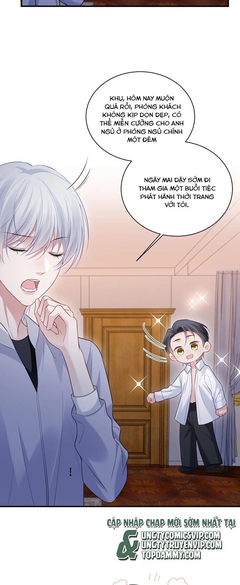 Cả Thế Giới Đều Muốn Ghép Chúng Tôi Làm Cp Mặc Dù Chúng Tôi Muốn Ly Hôn Chapter 130 15