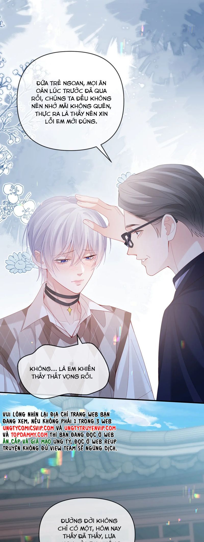 Cả Thế Giới Đều Muốn Ghép Chúng Tôi Làm Cp Mặc Dù Chúng Tôi Muốn Ly Hôn Chapter 134 5