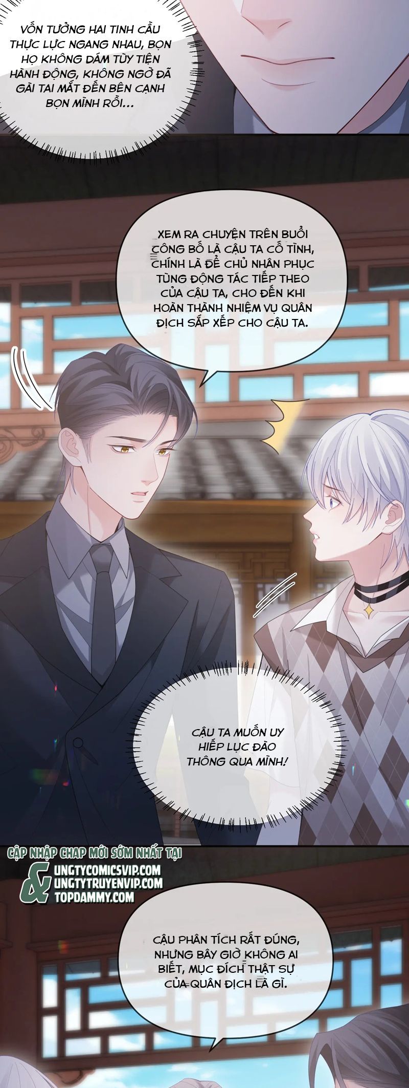 Cả Thế Giới Đều Muốn Ghép Chúng Tôi Làm Cp Mặc Dù Chúng Tôi Muốn Ly Hôn Chapter 134 12