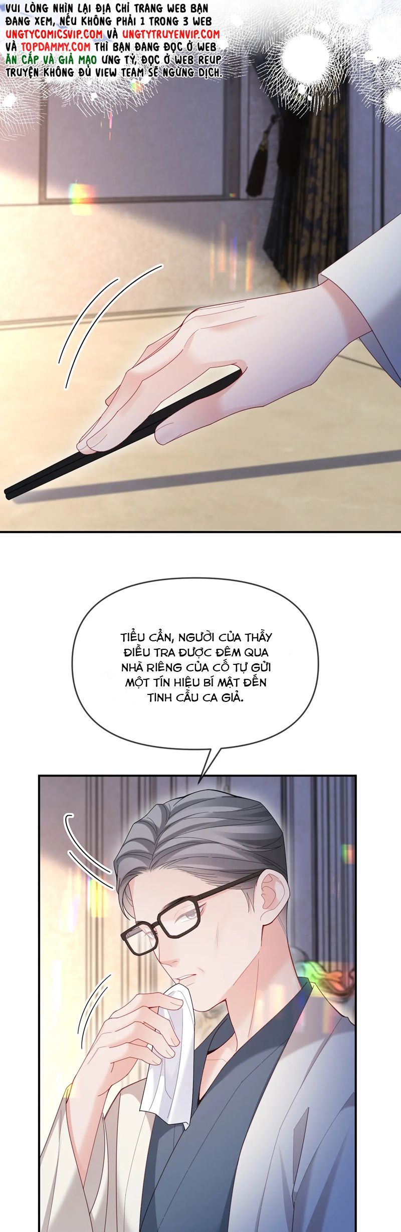 Cả Thế Giới Đều Muốn Ghép Chúng Tôi Làm Cp Mặc Dù Chúng Tôi Muốn Ly Hôn Chapter 135 8