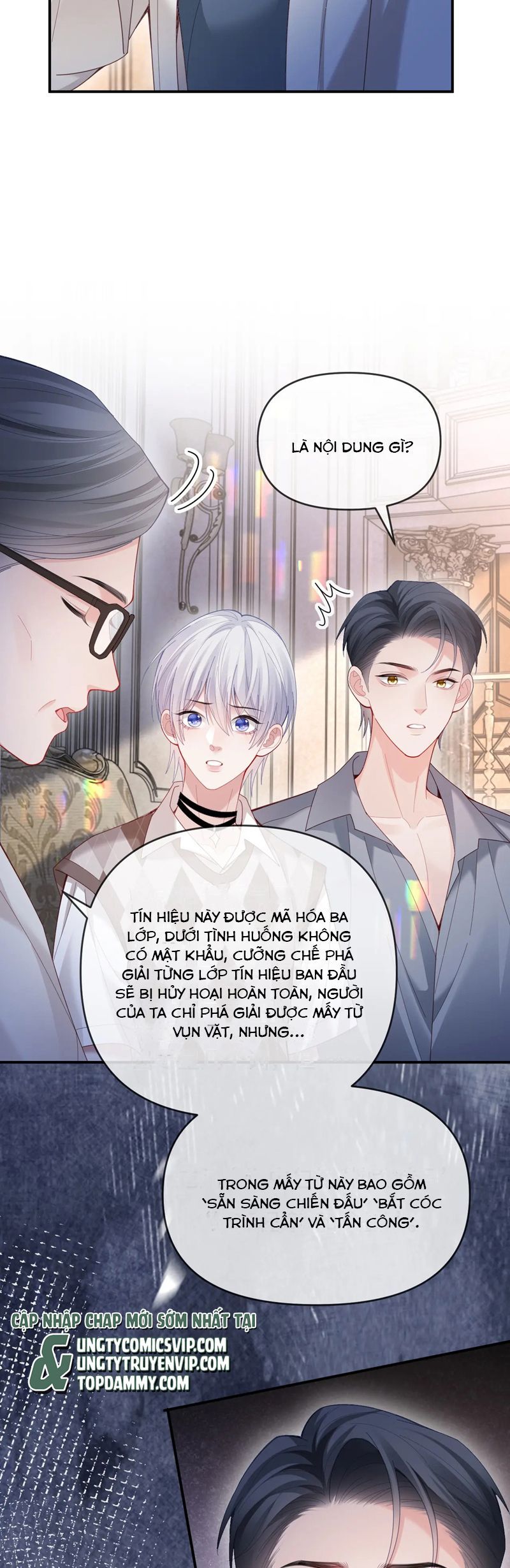 Cả Thế Giới Đều Muốn Ghép Chúng Tôi Làm Cp Mặc Dù Chúng Tôi Muốn Ly Hôn Chapter 135 9