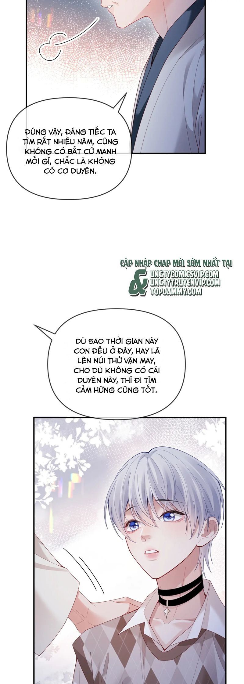 Cả Thế Giới Đều Muốn Ghép Chúng Tôi Làm Cp Mặc Dù Chúng Tôi Muốn Ly Hôn Chapter 135 14