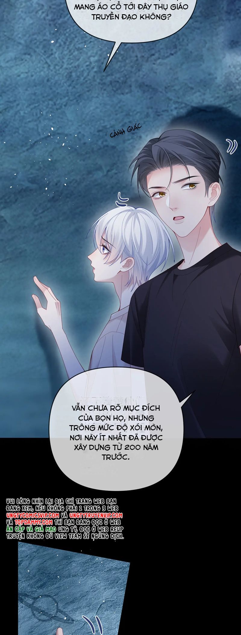 Cả Thế Giới Đều Muốn Ghép Chúng Tôi Làm Cp Mặc Dù Chúng Tôi Muốn Ly Hôn Chapter 137 5