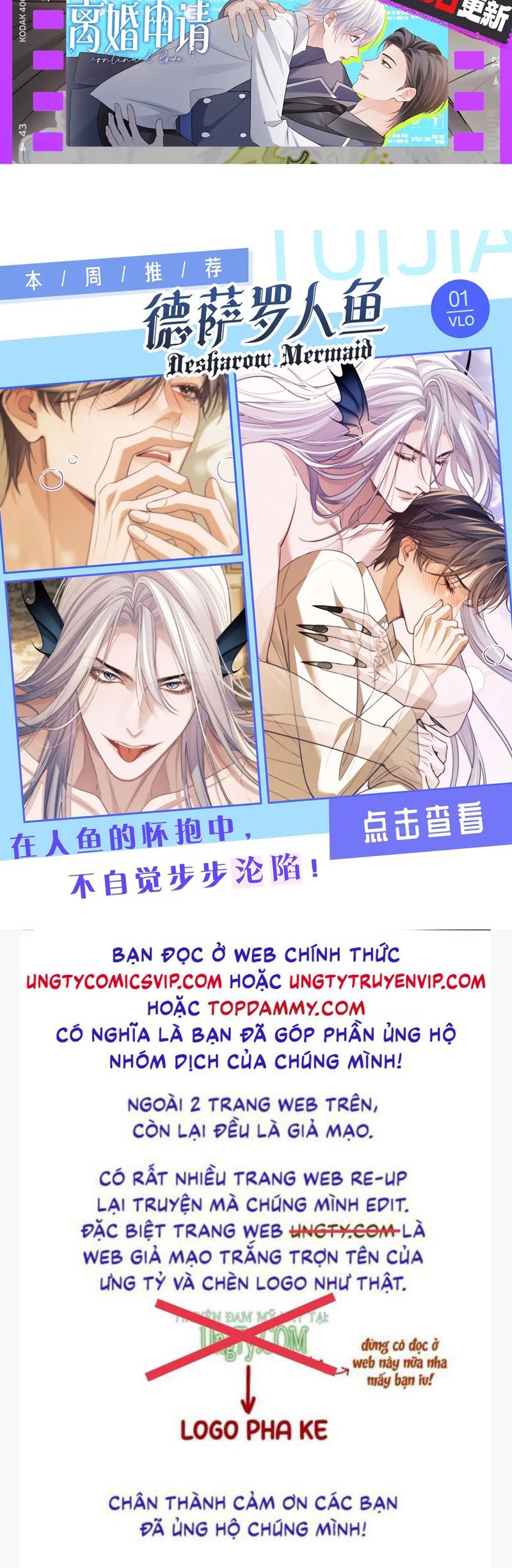 Cả Thế Giới Đều Muốn Ghép Chúng Tôi Làm Cp Mặc Dù Chúng Tôi Muốn Ly Hôn Chapter 137 34