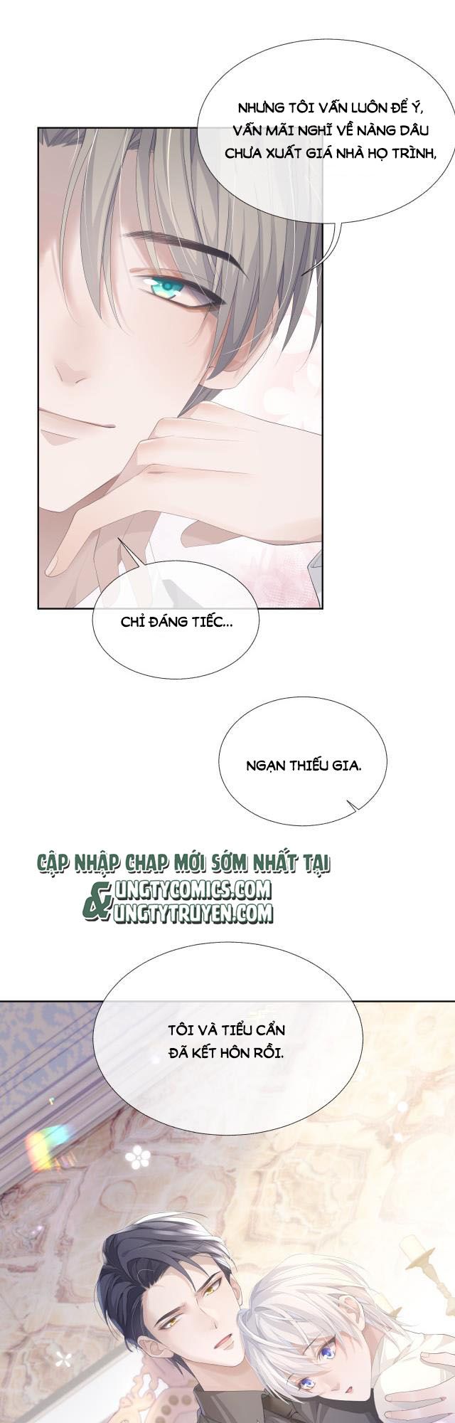 Cả Thế Giới Đều Muốn Ghép Chúng Tôi Làm Cp Mặc Dù Chúng Tôi Muốn Ly Hôn Chapter 14 - Trang 3