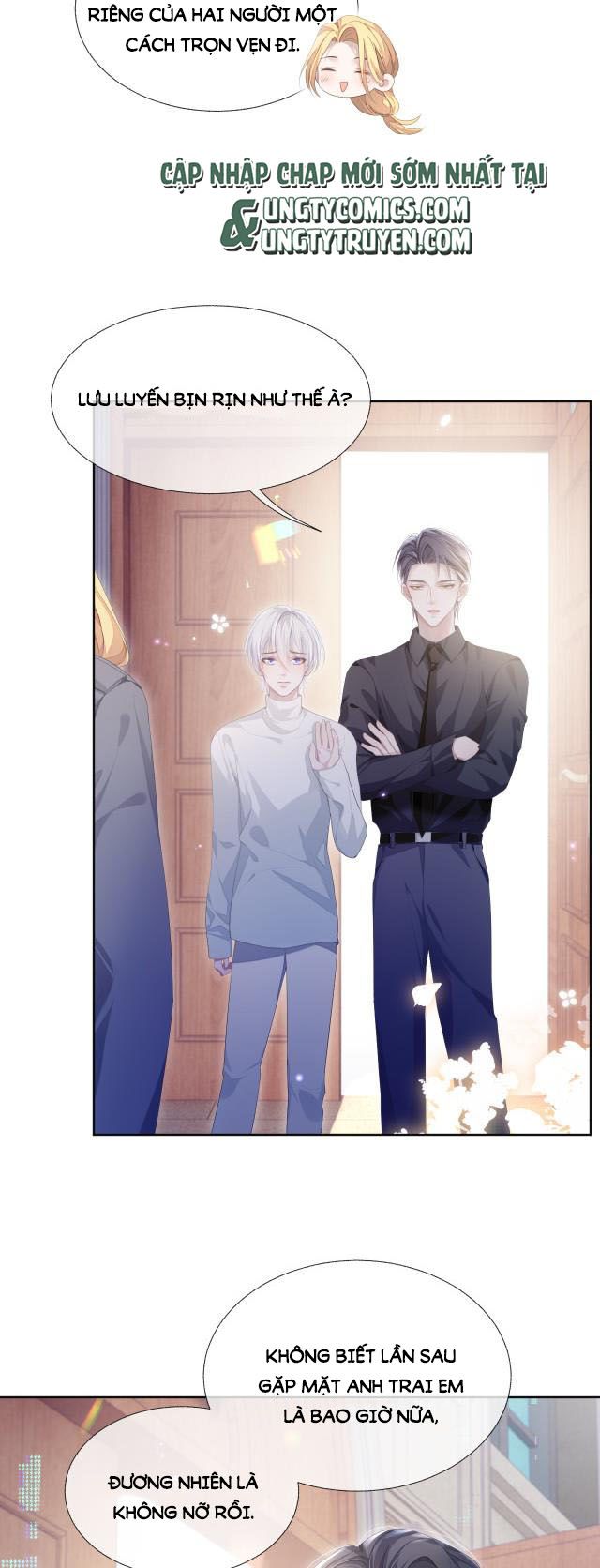Cả Thế Giới Đều Muốn Ghép Chúng Tôi Làm Cp Mặc Dù Chúng Tôi Muốn Ly Hôn Chapter 14 - Trang 3