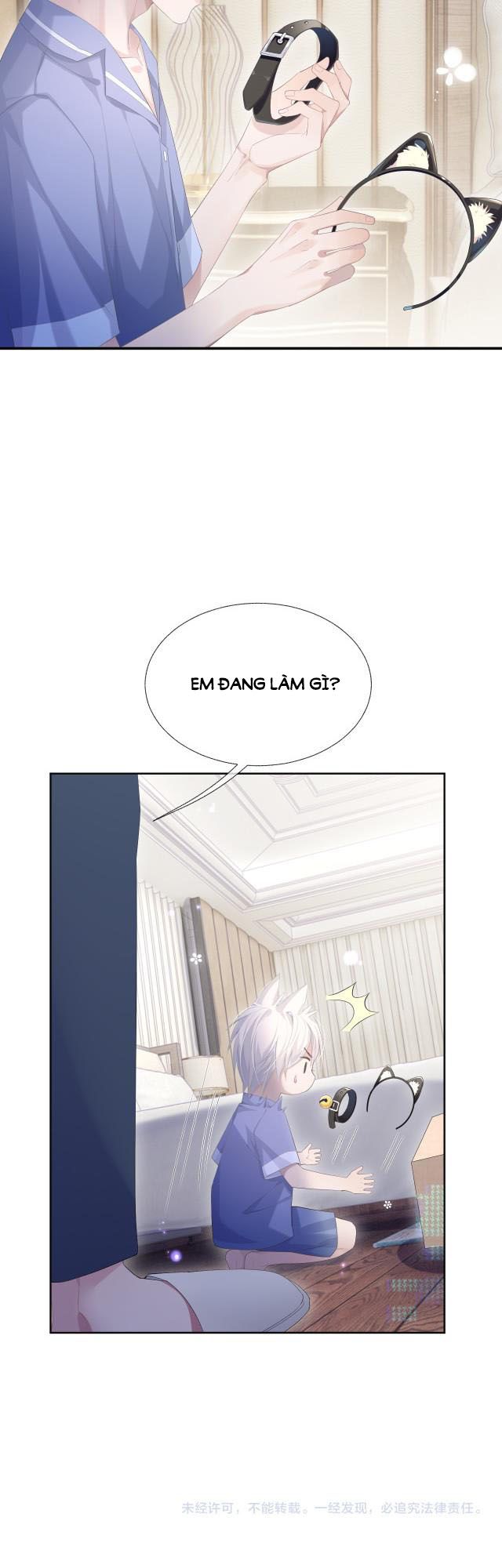 Cả Thế Giới Đều Muốn Ghép Chúng Tôi Làm Cp Mặc Dù Chúng Tôi Muốn Ly Hôn Chapter 14 - Trang 3