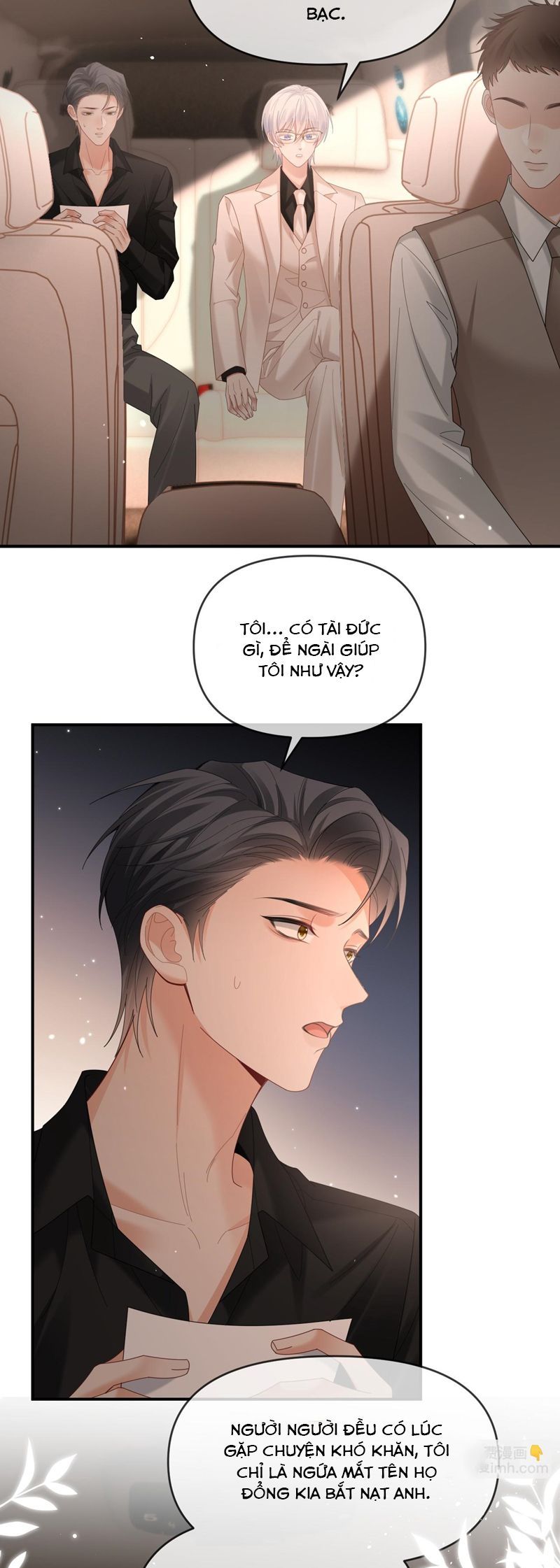 Cả Thế Giới Đều Muốn Ghép Chúng Tôi Làm Cp Mặc Dù Chúng Tôi Muốn Ly Hôn Chapter 140 16