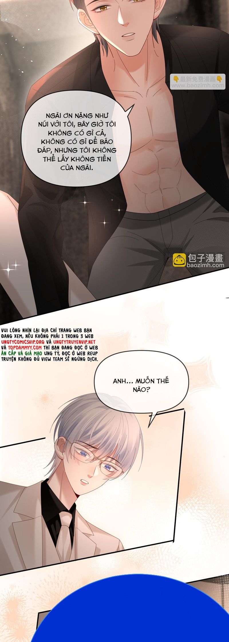 Cả Thế Giới Đều Muốn Ghép Chúng Tôi Làm Cp Mặc Dù Chúng Tôi Muốn Ly Hôn Chapter 140 21