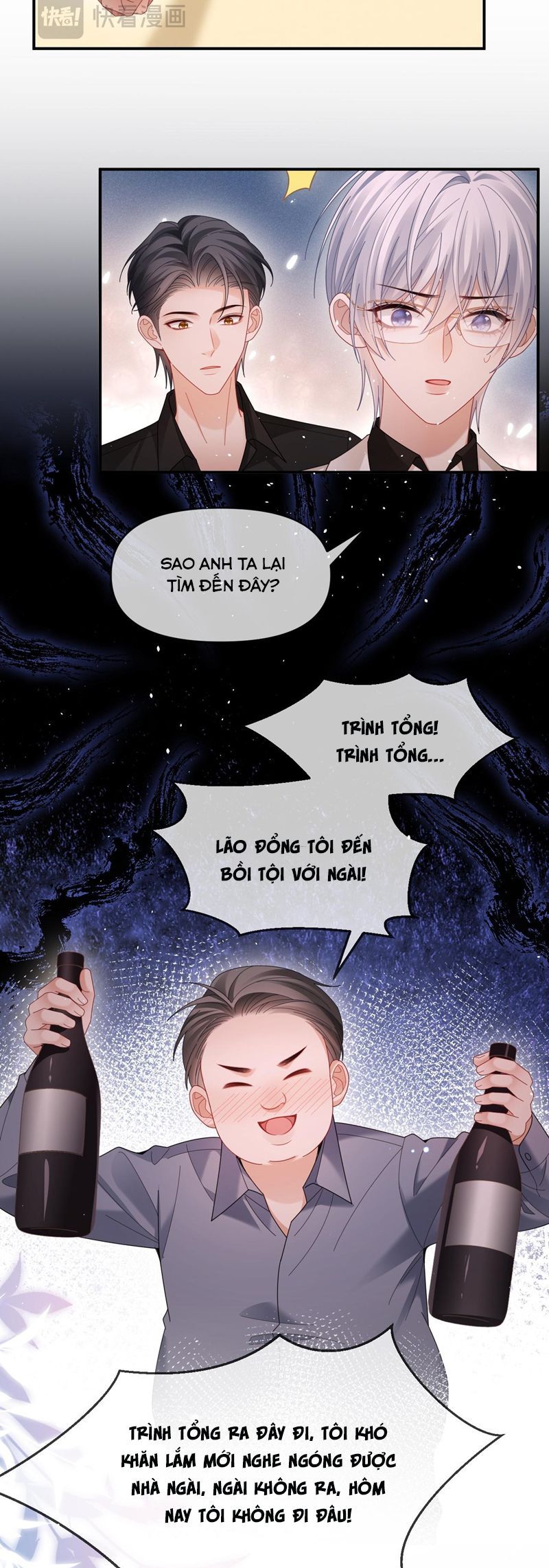 Cả Thế Giới Đều Muốn Ghép Chúng Tôi Làm Cp Mặc Dù Chúng Tôi Muốn Ly Hôn Chapter 141 8
