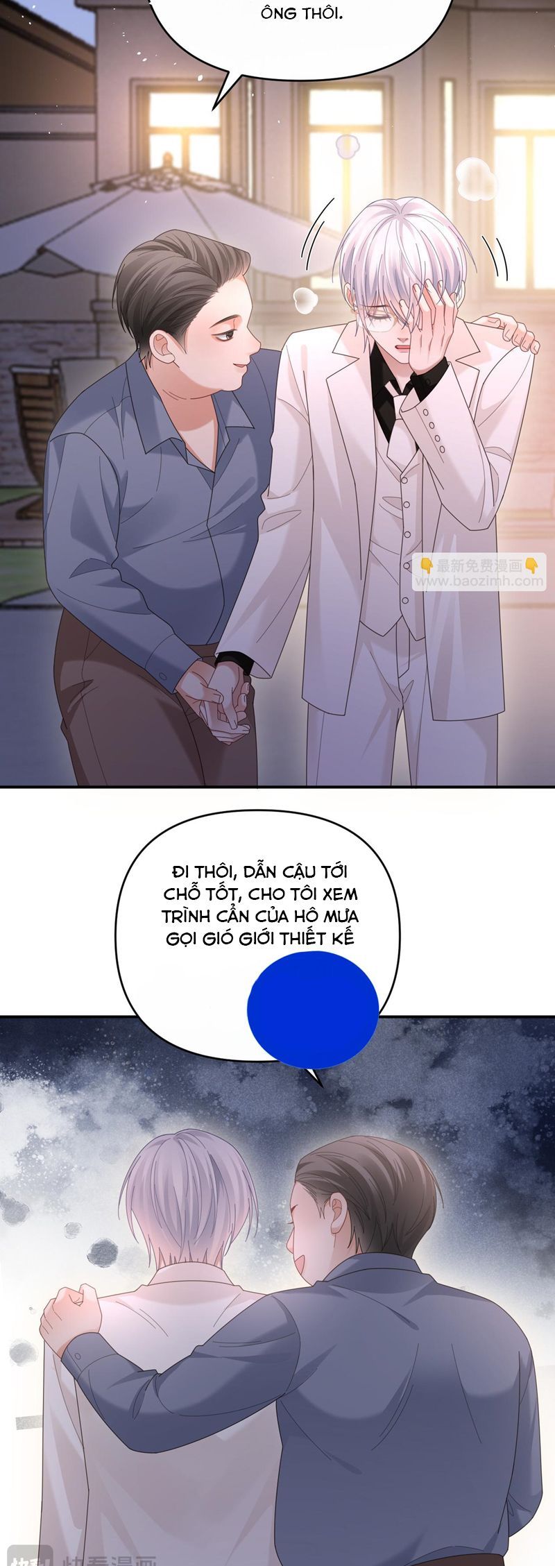 Cả Thế Giới Đều Muốn Ghép Chúng Tôi Làm Cp Mặc Dù Chúng Tôi Muốn Ly Hôn Chapter 141 16
