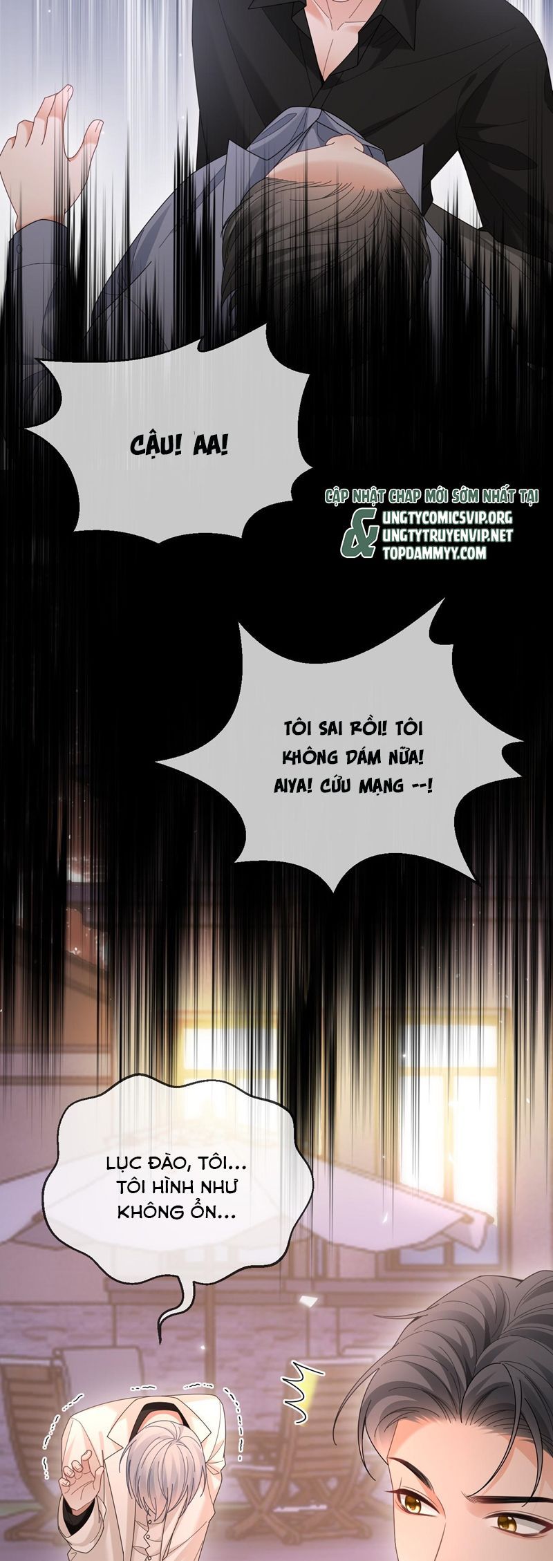 Cả Thế Giới Đều Muốn Ghép Chúng Tôi Làm Cp Mặc Dù Chúng Tôi Muốn Ly Hôn Chapter 141 19
