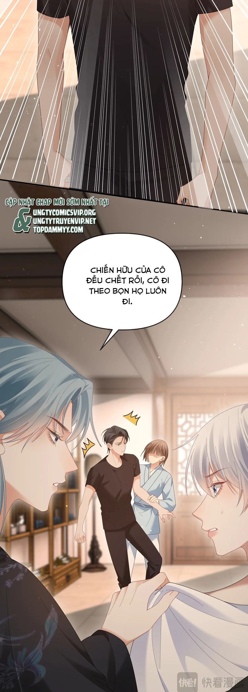 Cả Thế Giới Đều Muốn Ghép Chúng Tôi Làm Cp Mặc Dù Chúng Tôi Muốn Ly Hôn Chapter 142 17
