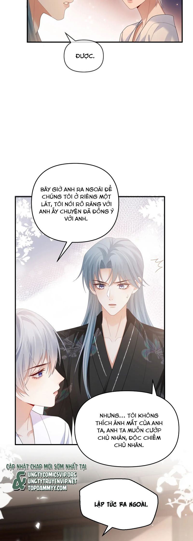 Cả Thế Giới Đều Muốn Ghép Chúng Tôi Làm Cp Mặc Dù Chúng Tôi Muốn Ly Hôn Chapter 142 21