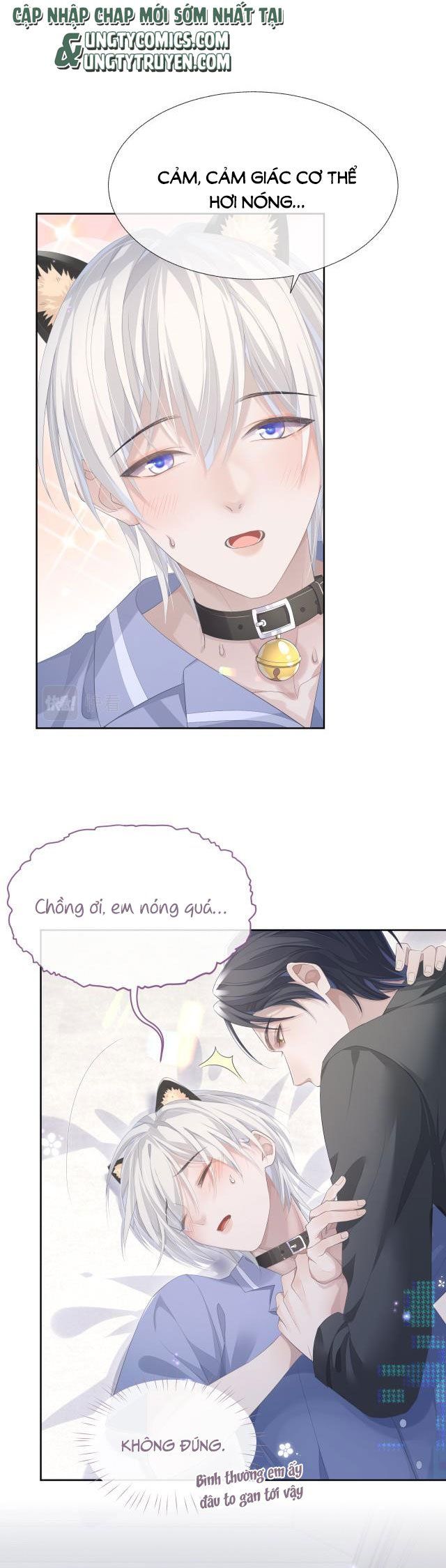 Cả Thế Giới Đều Muốn Ghép Chúng Tôi Làm Cp Mặc Dù Chúng Tôi Muốn Ly Hôn Chapter 15 - Trang 3