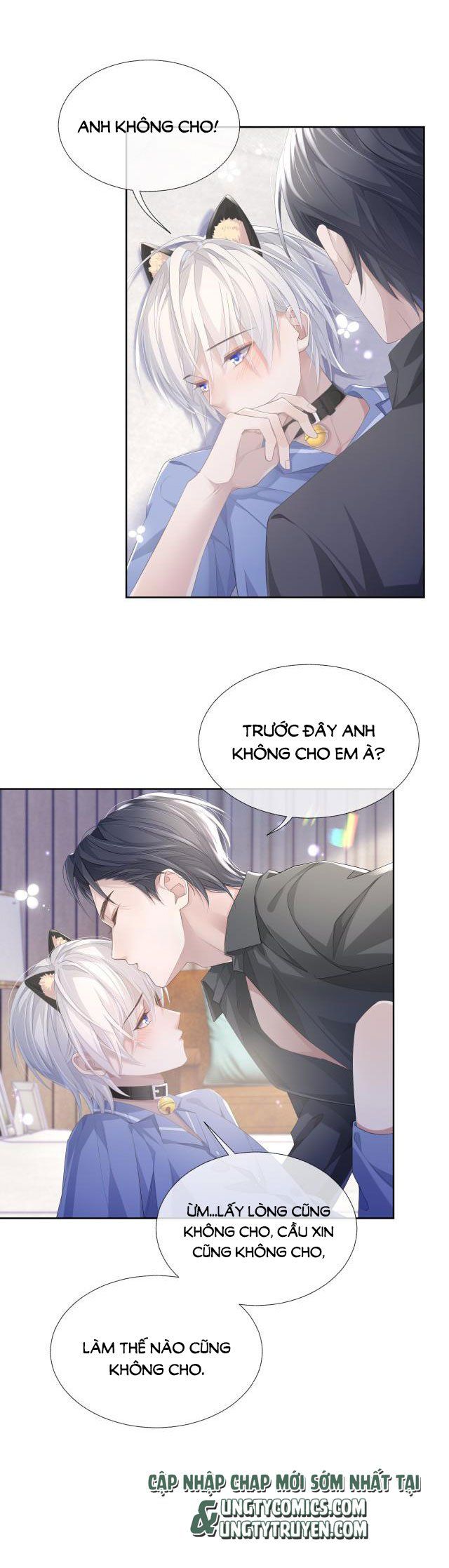 Cả Thế Giới Đều Muốn Ghép Chúng Tôi Làm Cp Mặc Dù Chúng Tôi Muốn Ly Hôn Chapter 15 - Trang 3
