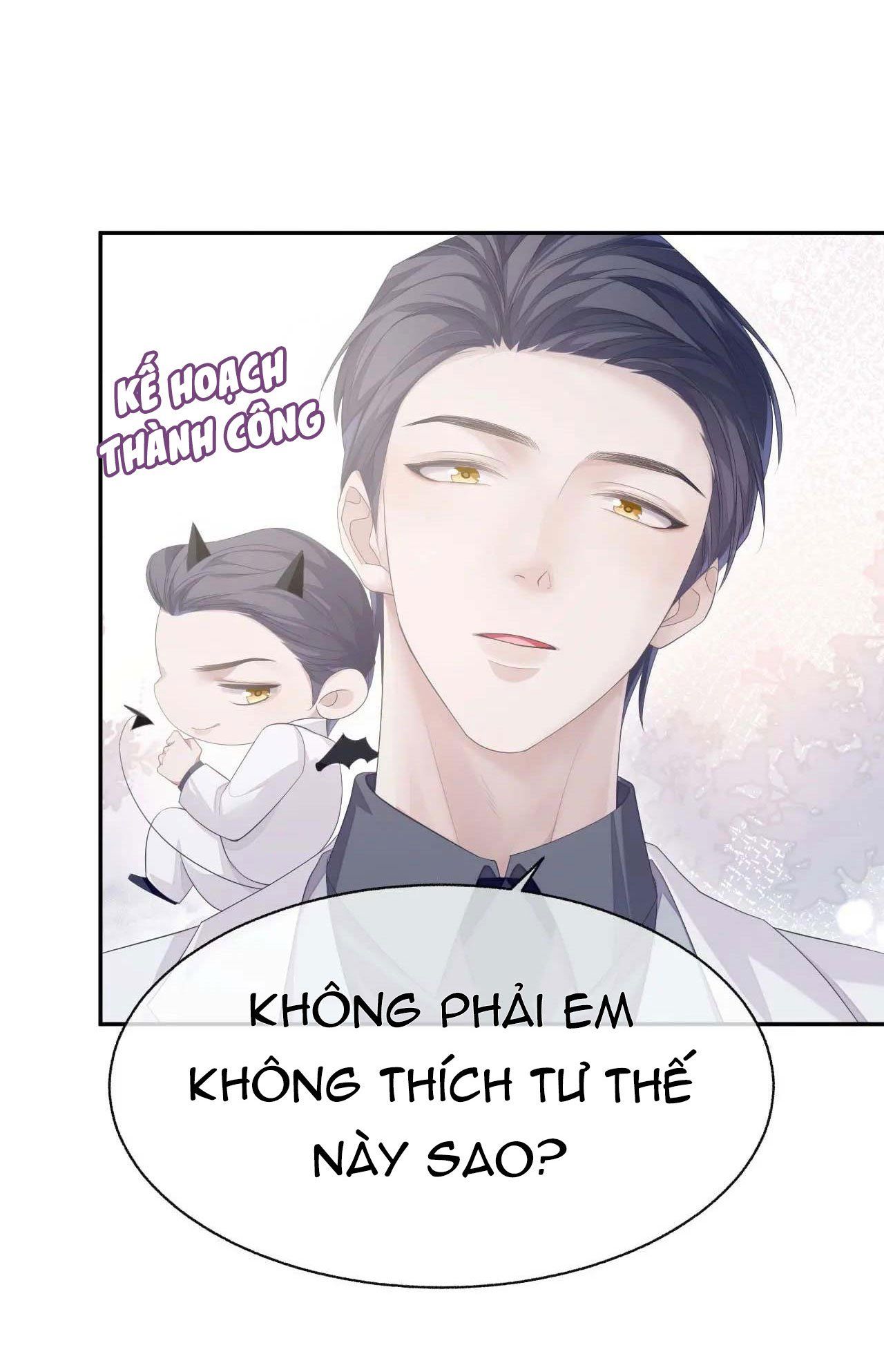 Cả Thế Giới Đều Muốn Ghép Chúng Tôi Làm Cp Mặc Dù Chúng Tôi Muốn Ly Hôn Chapter 19 - Trang 3