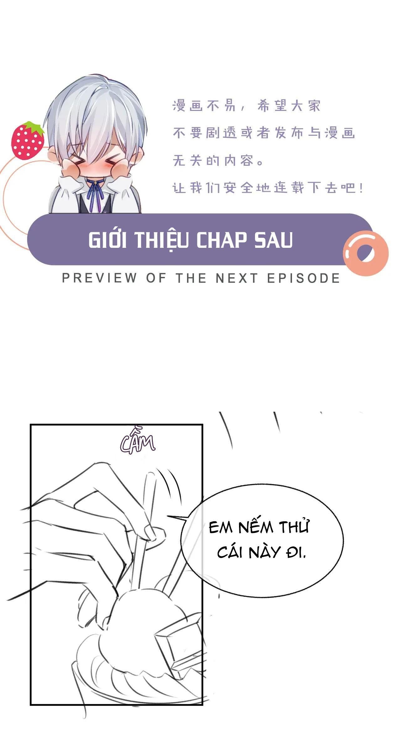 Cả Thế Giới Đều Muốn Ghép Chúng Tôi Làm Cp Mặc Dù Chúng Tôi Muốn Ly Hôn Chapter 19 - Trang 3
