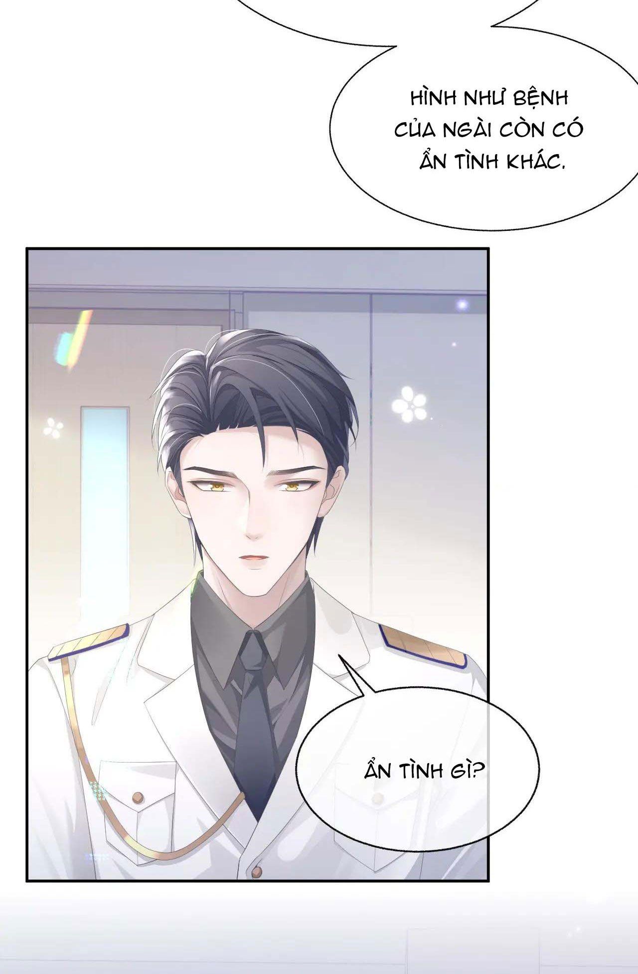 Cả Thế Giới Đều Muốn Ghép Chúng Tôi Làm Cp Mặc Dù Chúng Tôi Muốn Ly Hôn Chapter 21 - Trang 3