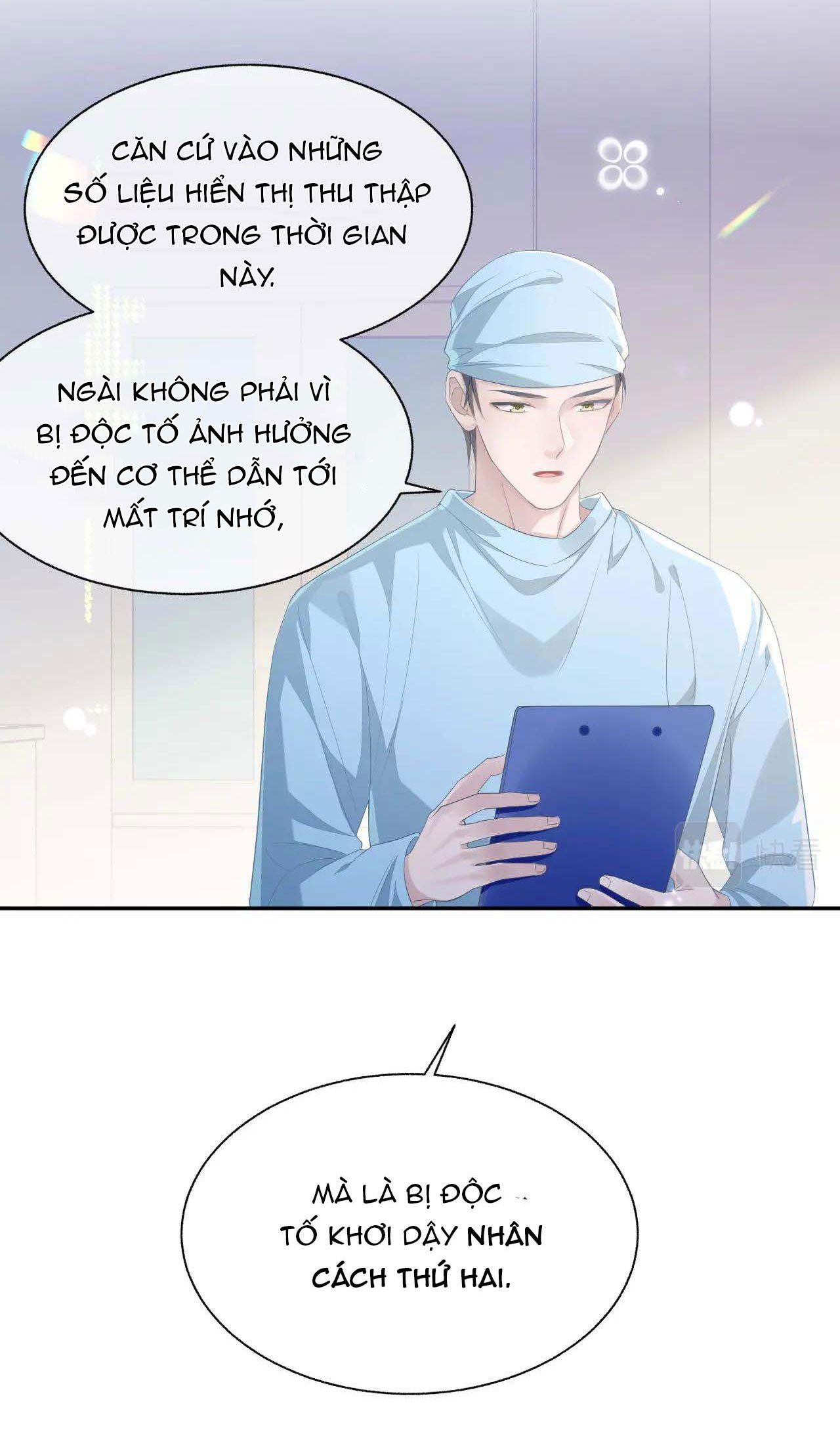 Cả Thế Giới Đều Muốn Ghép Chúng Tôi Làm Cp Mặc Dù Chúng Tôi Muốn Ly Hôn Chapter 21 - Trang 3