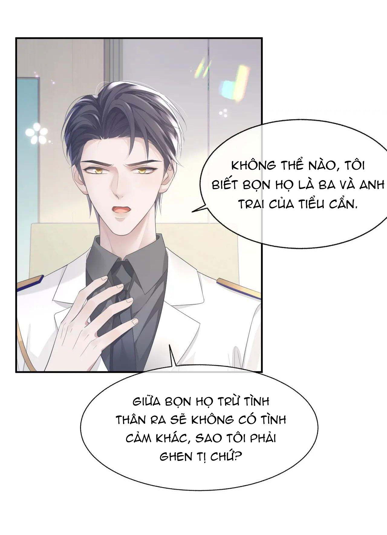Cả Thế Giới Đều Muốn Ghép Chúng Tôi Làm Cp Mặc Dù Chúng Tôi Muốn Ly Hôn Chapter 21 - Trang 3
