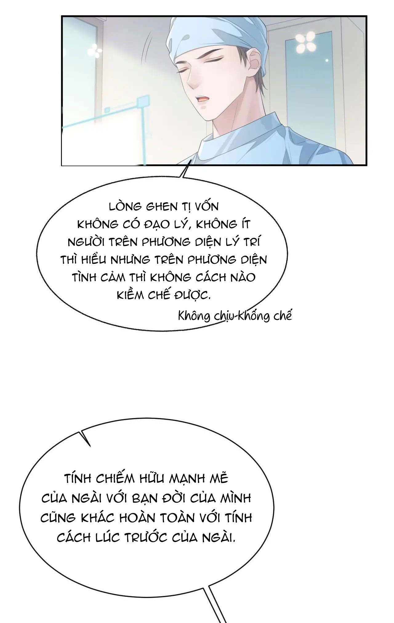 Cả Thế Giới Đều Muốn Ghép Chúng Tôi Làm Cp Mặc Dù Chúng Tôi Muốn Ly Hôn Chapter 21 - Trang 3