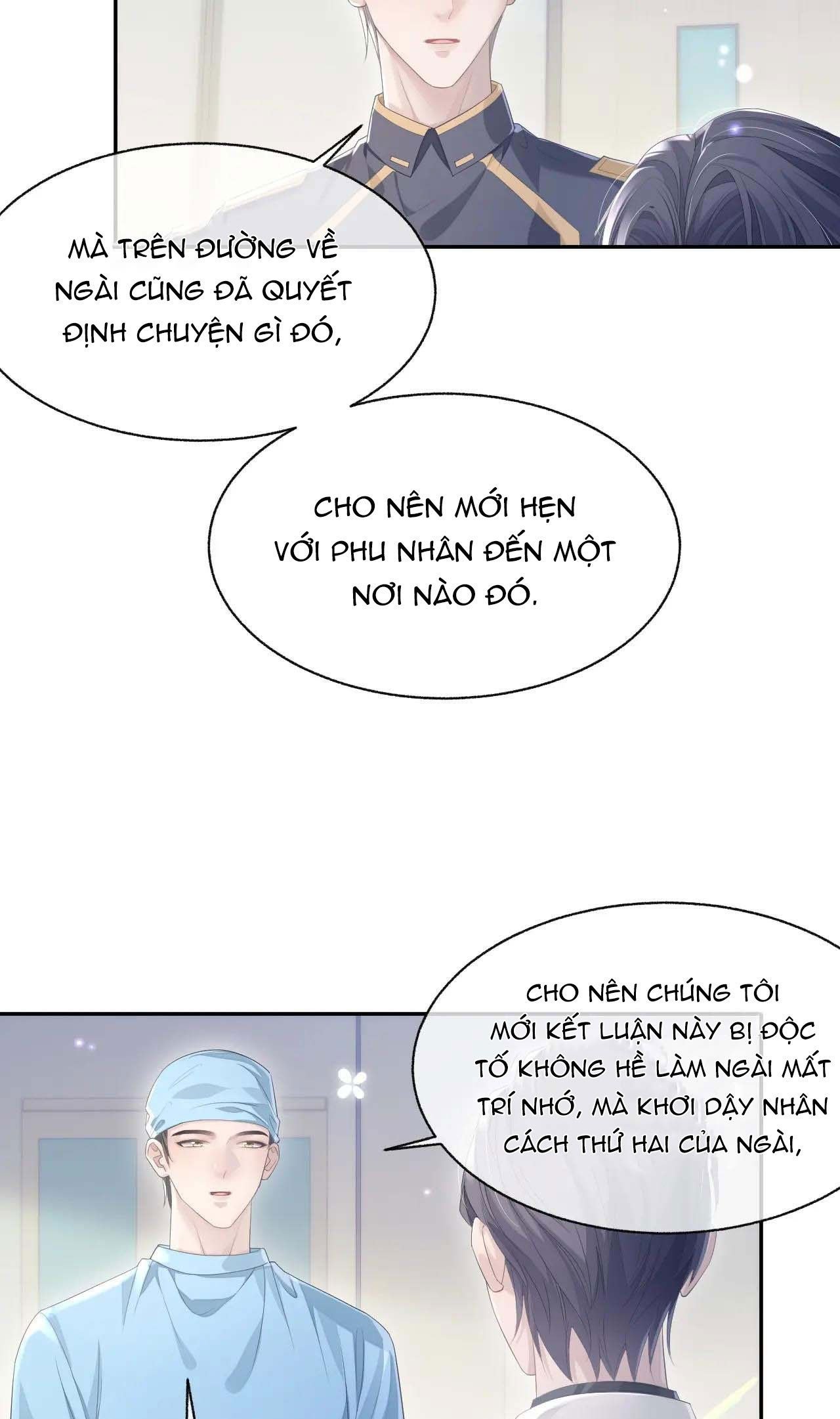 Cả Thế Giới Đều Muốn Ghép Chúng Tôi Làm Cp Mặc Dù Chúng Tôi Muốn Ly Hôn Chapter 21 - Trang 3