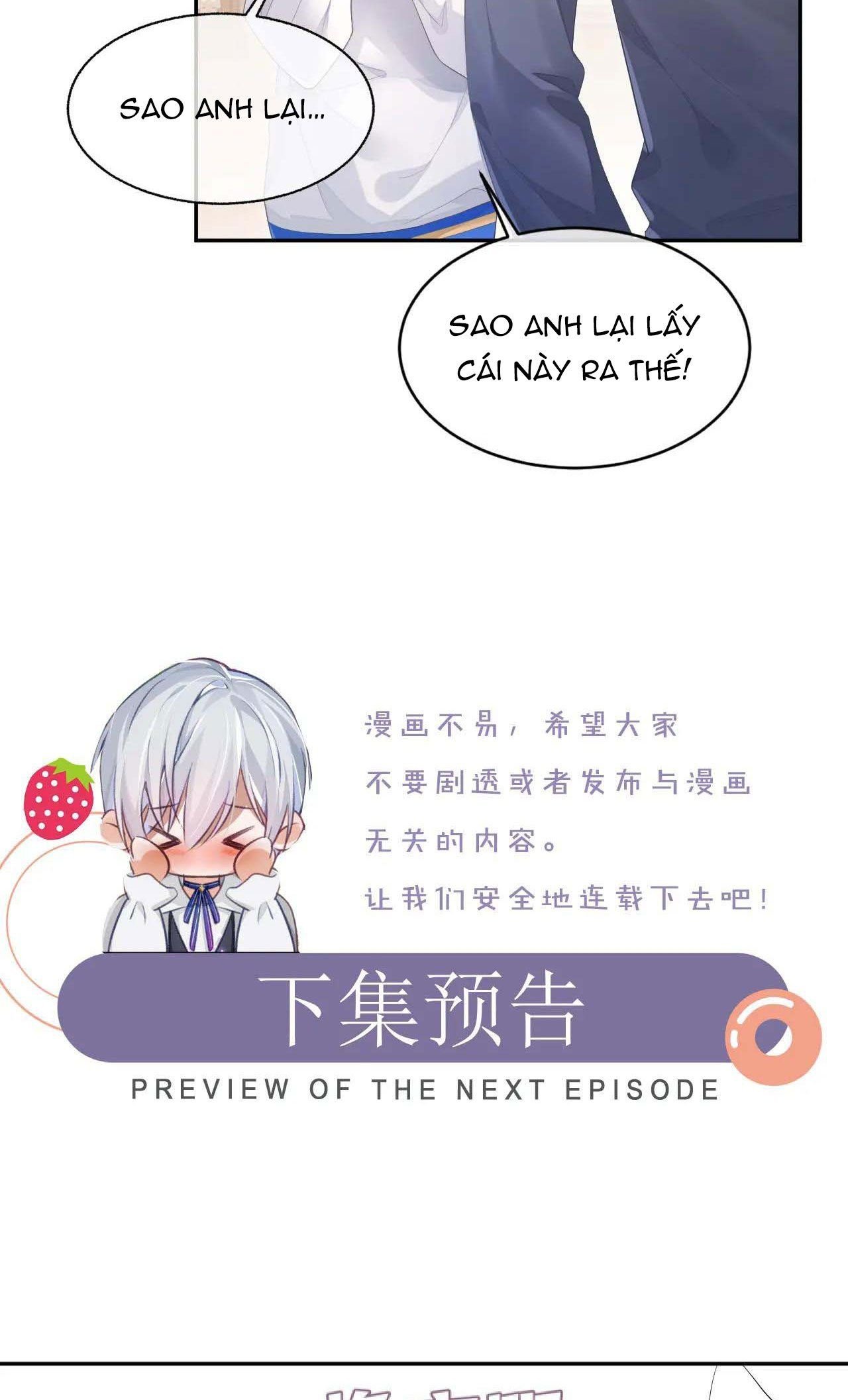 Cả Thế Giới Đều Muốn Ghép Chúng Tôi Làm Cp Mặc Dù Chúng Tôi Muốn Ly Hôn Chapter 21 - Trang 3