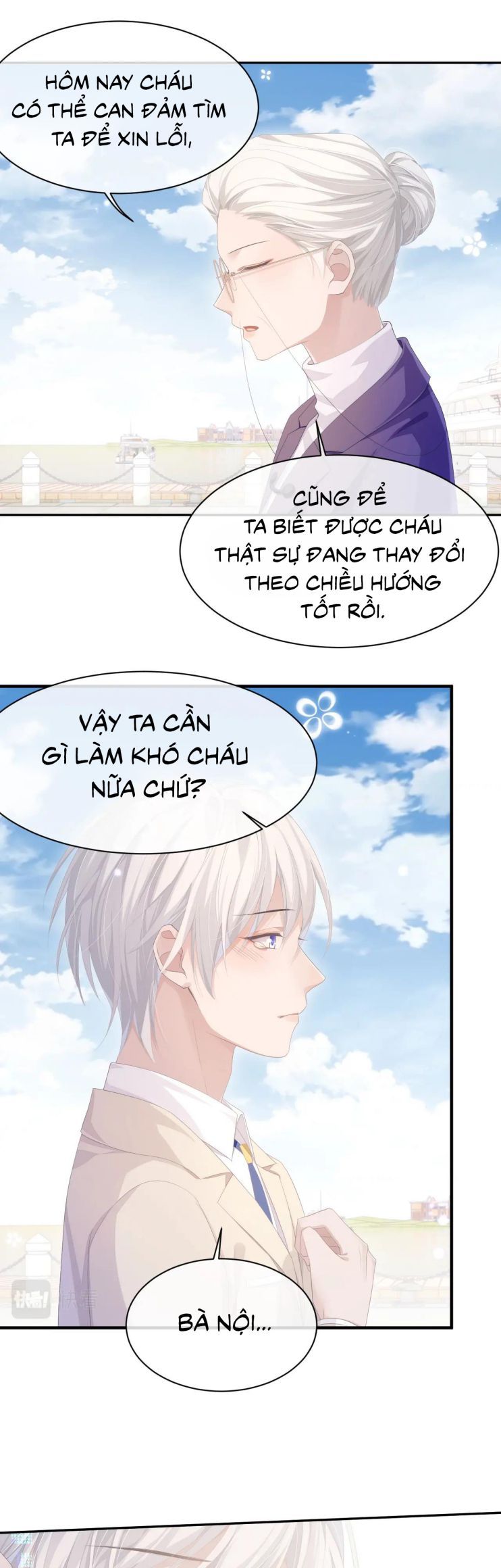 Cả Thế Giới Đều Muốn Ghép Chúng Tôi Làm Cp Mặc Dù Chúng Tôi Muốn Ly Hôn Chapter 23 - Trang 3