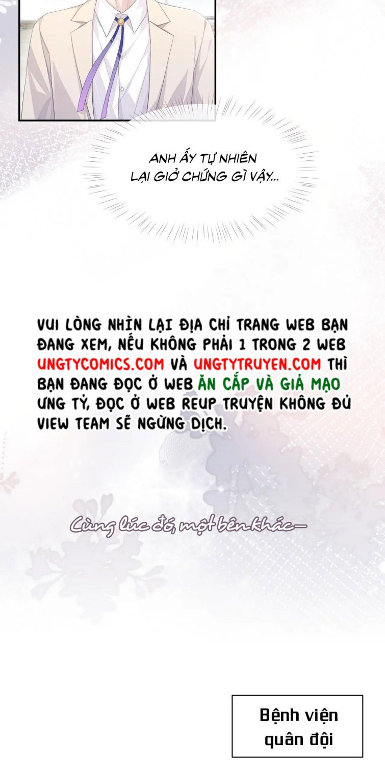 Cả Thế Giới Đều Muốn Ghép Chúng Tôi Làm Cp Mặc Dù Chúng Tôi Muốn Ly Hôn Chapter 24 - Trang 3