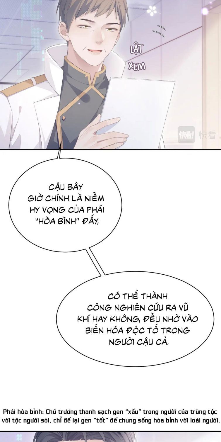 Cả Thế Giới Đều Muốn Ghép Chúng Tôi Làm Cp Mặc Dù Chúng Tôi Muốn Ly Hôn Chapter 24 - Trang 3