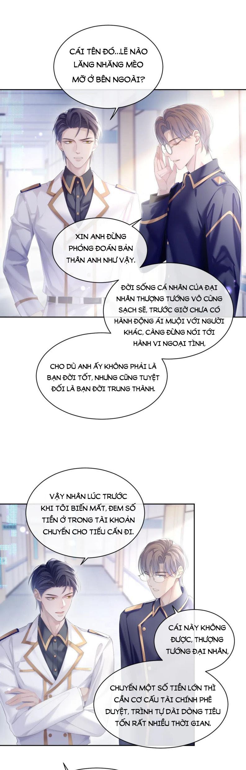 Cả Thế Giới Đều Muốn Ghép Chúng Tôi Làm Cp Mặc Dù Chúng Tôi Muốn Ly Hôn Chapter 32 - Trang 3